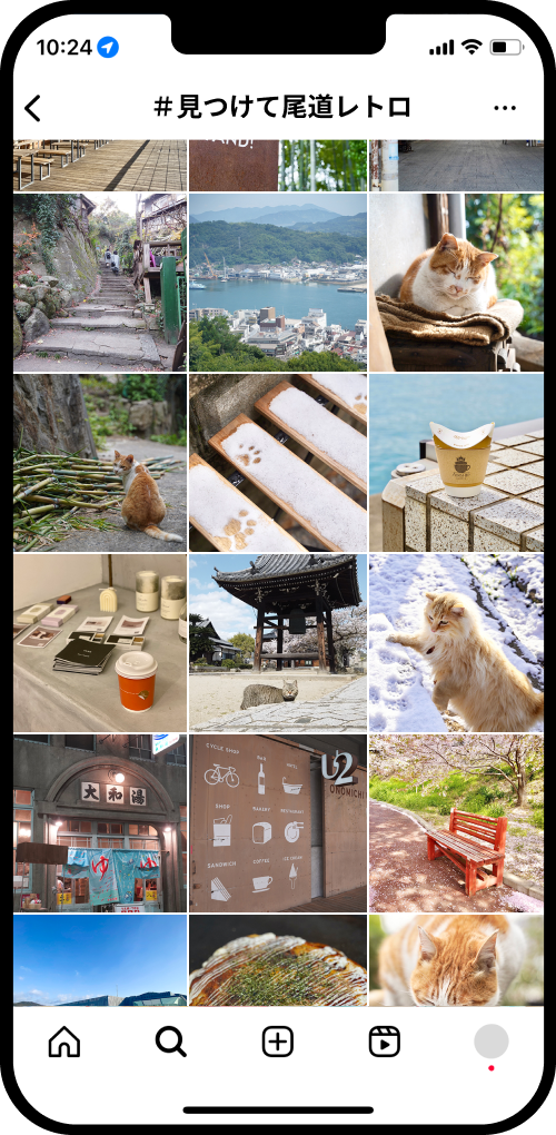 スマートフォンの画面にインスタグラムの写真が写っています